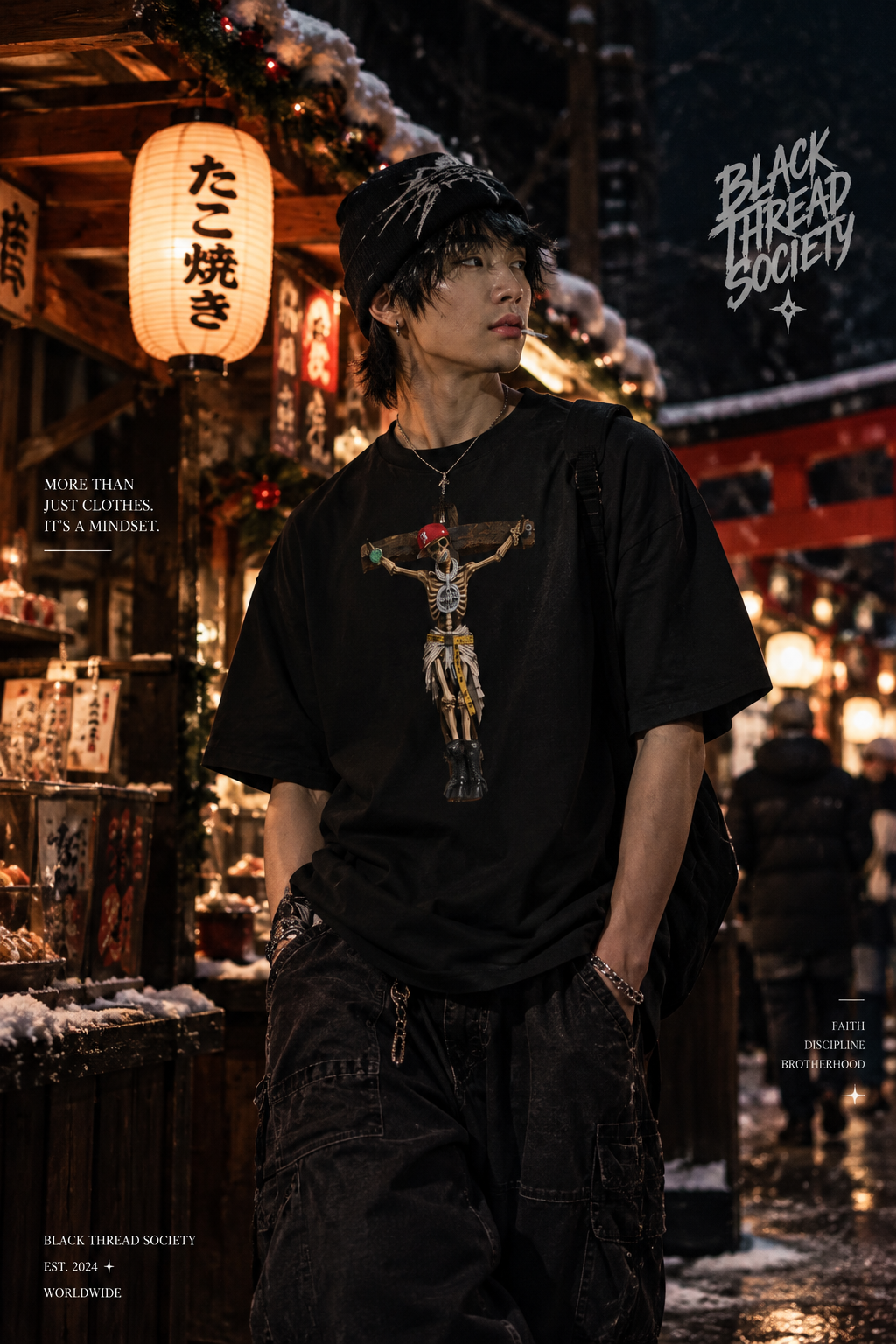 Midnight Crew Tee
